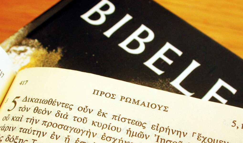 biblen